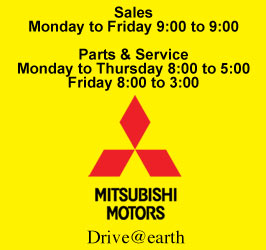 Used Mitsubishi for sale at Joliette Mitsubishi in Lanaudiere Used Mitsubishi Joliette - Joliette Mitsubishi